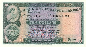 Hong Kong P-182f - Foreign Paper Money